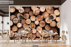 کاغذ دیواری طرح کافی شاپ DP-3705