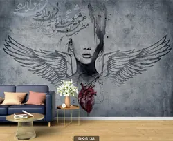 پوستر دیواری چهره و خط نستعلیق کد DK-6138