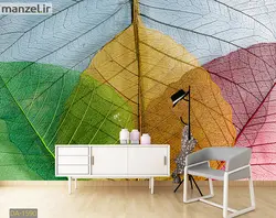 پوستر دیواری برگ هنری DA-1590