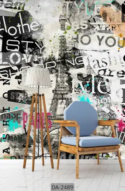 پوستر دیواری طرح اسپرت DA-2489