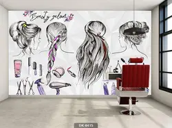 پوستر دیواری آرایشگاه زنانه DK-6415