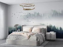 پوستر دیواری منظره جنگل مه آلود M10010500