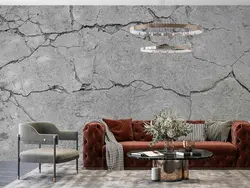 کاغذ دیواری طرح بتن M10015200