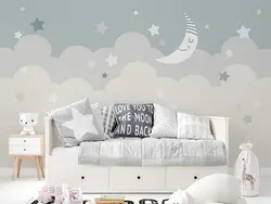 پوستر دیواری ماه و ستاره کودک M10026300