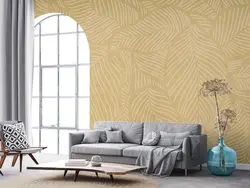 پوستر دیواری طرح برگ لاکچری M10046900