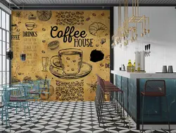 پوستر دیواری کافی شاپ M10050010
