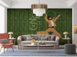 پوستر دیواری سنتی رقص سماع M10050610