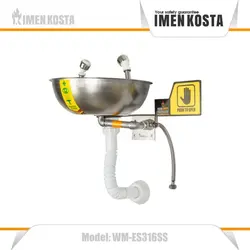 چشم شوی دیواری استنلس استیل (WM-ES316SS)