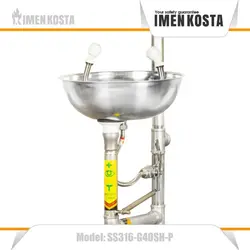 دوش و چشم شوی پدالی استنلس استیل (SS316-G40SH-P)