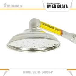 دوش و چشم شوی پدالی استنلس استیل (SS316-G40SH-P)