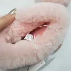 پاپوش زنانه پوست بره برند اسمارا کد sh389 | فروشگاه الوند