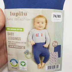 پک 2 عددی شلوار نوزادی دخترانه پسرانه برند لوپیلو کد kids592 | فروشگاه الوند