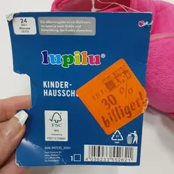 کفش نوزادی دخترانه برند لوپیلو کد Sh370 | فروشگاه الوند