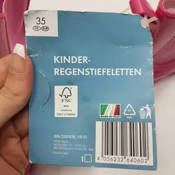 رین بوت بچگانه دخترانه برند پیپرتس کد Sh365 | فروشگاه الوند