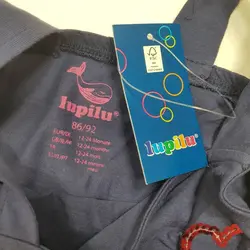 رامپر دخترانه پولک دوزی برند لوپیلو کد kids490 | فروشگاه الوند