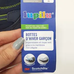 نیم بوت بچگانه پسرانه مقاوم و ضد آب برند لوپیلو کد Sh334 | فروشگاه الوند