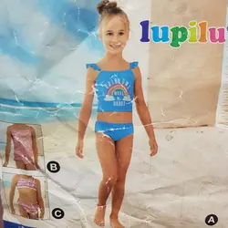 مایو 2 تیکه دخترانه برند لوپیلو کد kids408 | فروشگاه الوند