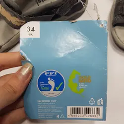 صندل اسپرت پسرانه برند پیپرتس کد sh443 | فروشگاه الوند