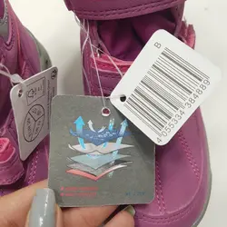 نیم بوت بچگانه دخترانه ضد آب برند لوپیلو کد Sh335 | فروشگاه الوند