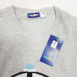 پلیور دورس پسرانه طرح ماشین برند لوپیلو کد Kids335 | فروشگاه الوند