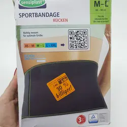 خرید و قیمت کمربند طبی برند sensiplast کد va482 – الوند استور