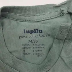 خرید و قیمت ست سه تیکه پسرانه(پیشبند، شلوار و بلوز) برند لوپیلو کد kids850 – فروشگاه الوند