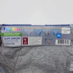 خرید و قیمت پک 4عددی شورت بچگانه پسرانه برند لوپیلو کد kids862 – فروشگاه الوند