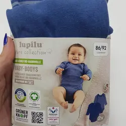 خرید و قیمت پک دو عددی سرهمی پسرانه برند لوپیلو کد kids867 – فروشگاه الوند