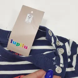 خرید و قیمت ست سه تیکه نوزادی پسرانه (پیشبند، شلوارک و بلوز) برند لوپیلو کد kids898 – فروشگاه الوند