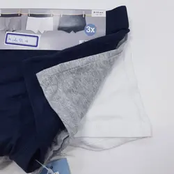 خرید و قیمت پک 3عددی شورت بچگانه پسرانه برند پیپرتس کد kids915 – فروشگاه الوند