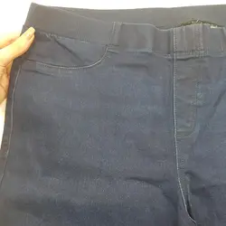 خرید و قیمت شلوار جین ترمو زنانه برند اسمارا کد bano1759 – فروشگاه الوند