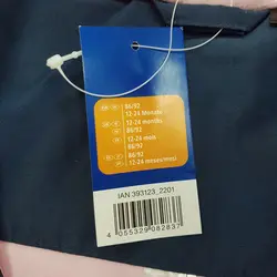 خرید و قیمت کاپشن دخترانه بچگانه برند کول کلاب کد kids1178 – فروشگاه الوند