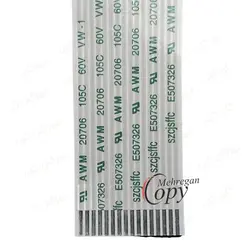 کابل پنل بلند پرینتر سوزنی اولیوتی Olivetti PR9