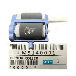 پیکاپ (کاغذکش) کاست بامغزی پرینتر برادر brother 5240/5350