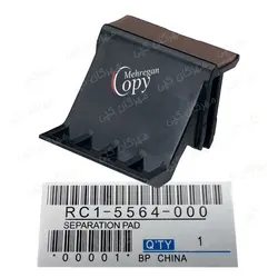 سپریشن پد کاست پرینتر اچ پی hp 1022/3050 درجه یک