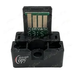 چیپست کپی شارپ Sharp MX-753 AT/NT