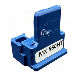 چیپست کپی شارپ Sharp MX-560NT