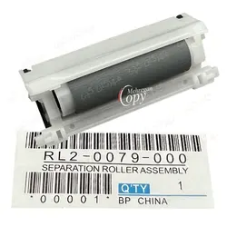 سپریشن پد دستی پرینتر اچ پی hp 607/633 درجه یک