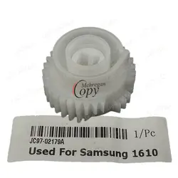 کلاچ پرینتر سامسونگ Samsung 1610/4521