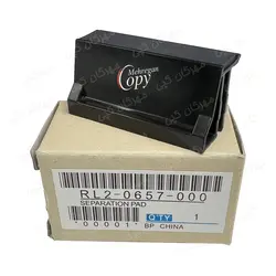 سپریشن پد دستی پرینتر اچ پی hp PRO 402/506 درجه یک