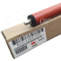 پرس پرینتر اچ پی hp 1102/Canon3010 سیلیکونی درجه یک