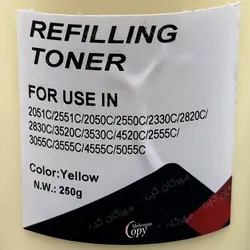 تونر شارژ رنگی کپی توشیبا Toshiba 2550/2820/3555