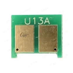 چیپست کارتریج کانن Canon 737