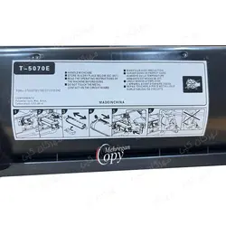 کارتریج تونر کپی توشیبا Toshiba T-457/507 (5070) E