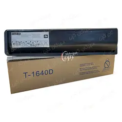 کارتریج تونر کپی توشیبا Toshiba T-166/205(1640D) گرم پایین