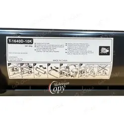 کارتریج تونر کپی توشیبا Toshiba T-166/205(1640D) گرم پایین
