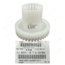 چرخدنده ترانسفر رنگی کپی شارپ Sharp MX-2600/3100