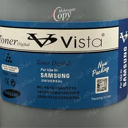 تونر شارژ پرینتر سامسونگ Samsung ویستا 800 گرمی