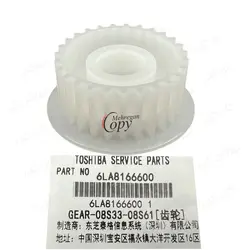 چرخدنده تانک دولوپر کپی توشیبا Toshiba 166/283 - فروشگاه ماشین های اداری مهرگان