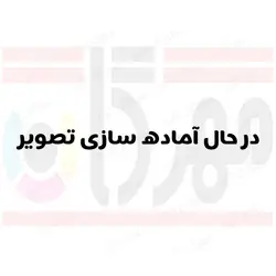 چیپست درام لکسمارک Lexmark E-317/510 - فروشگاه ماشین های اداری مهرگان